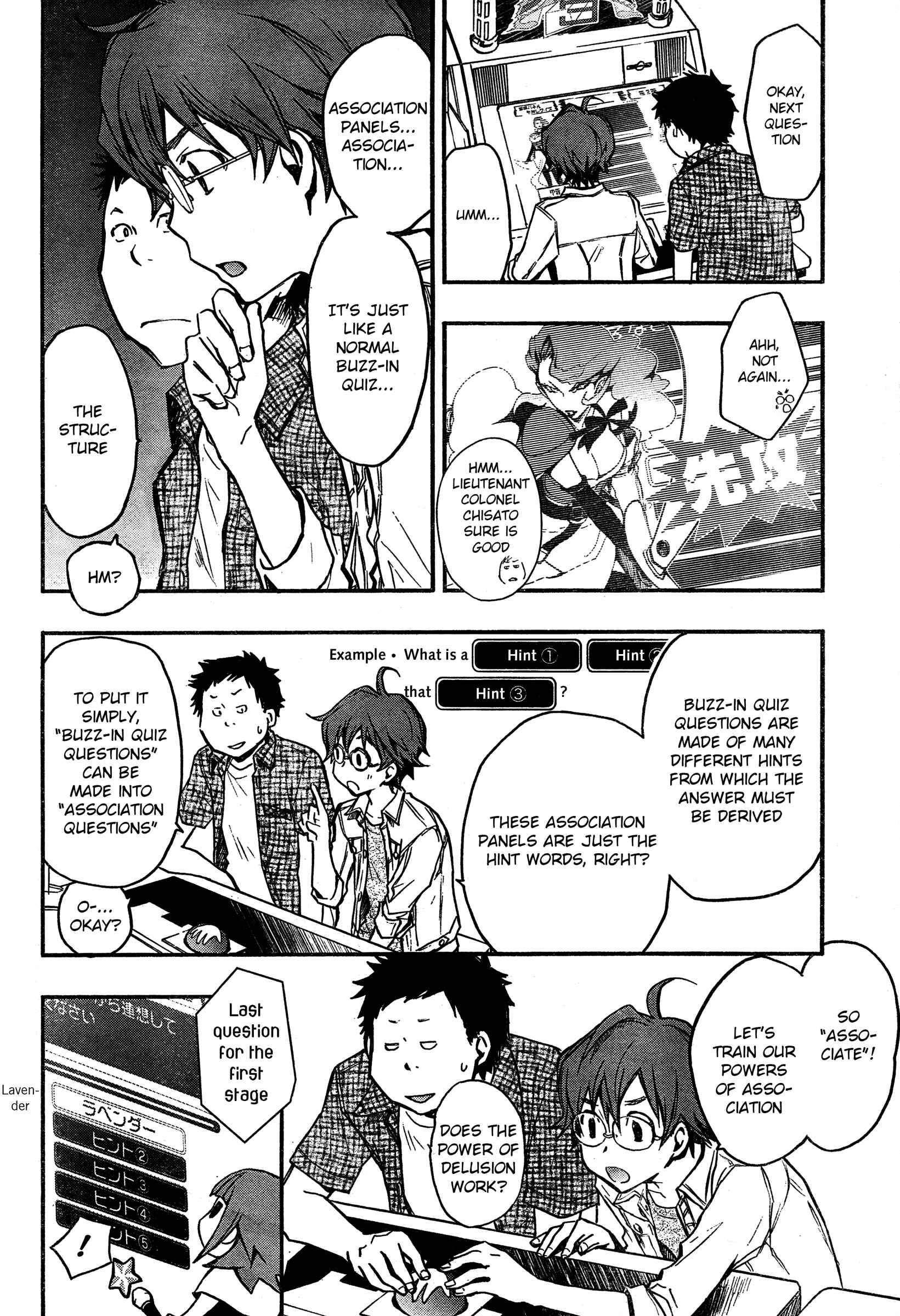 Page 16 Chapter 13 7◯3⨉