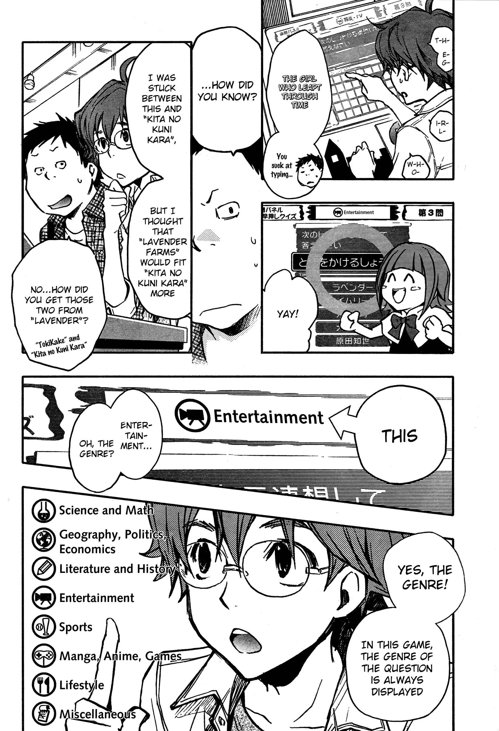 Page 18 Chapter 13 7◯3⨉