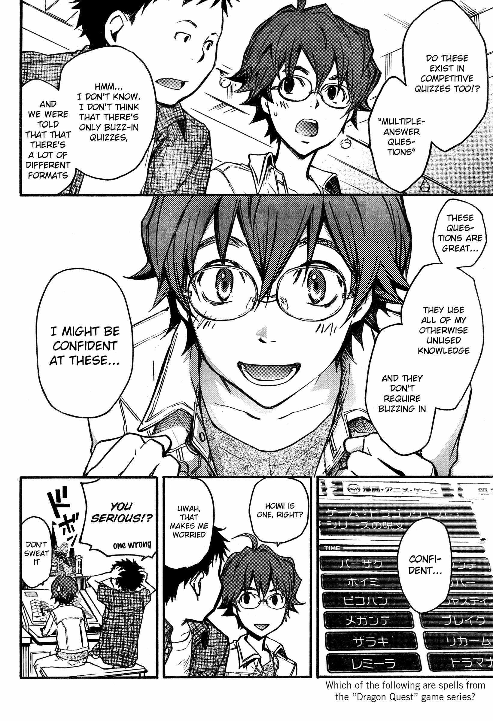 Page 24 Chapter 13 7◯3⨉