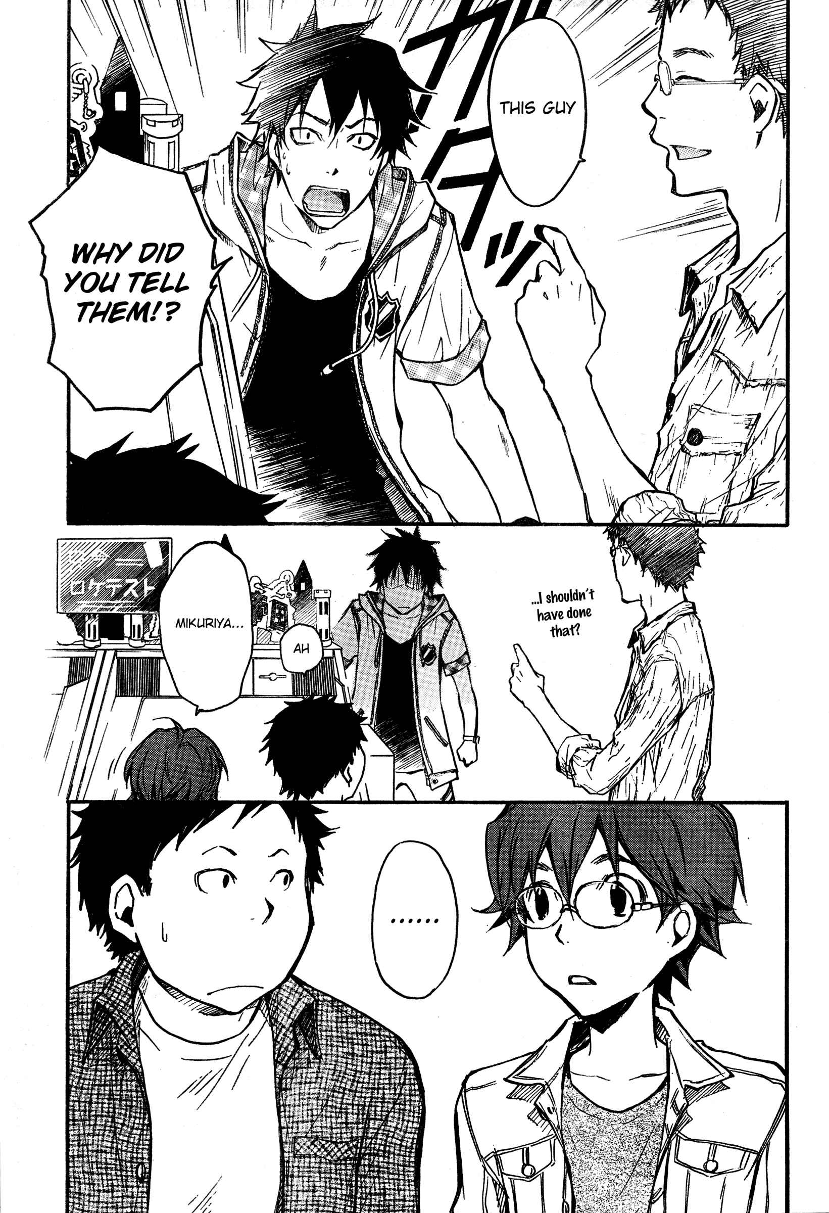 Page 27 Chapter 13 7◯3⨉