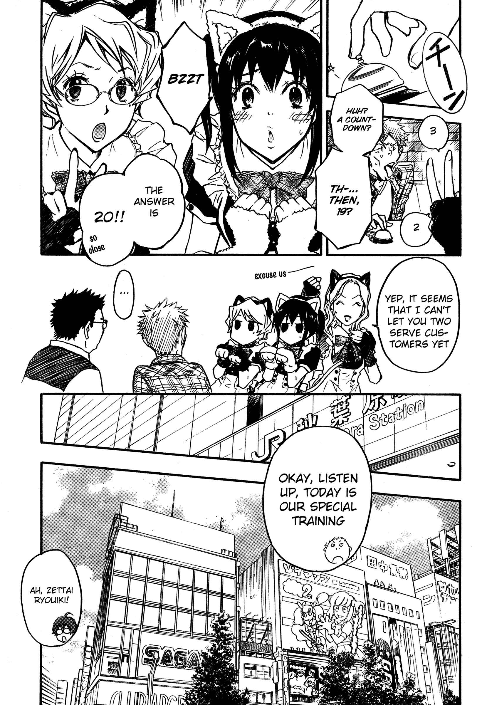 Page 3 Chapter 13 7◯3⨉