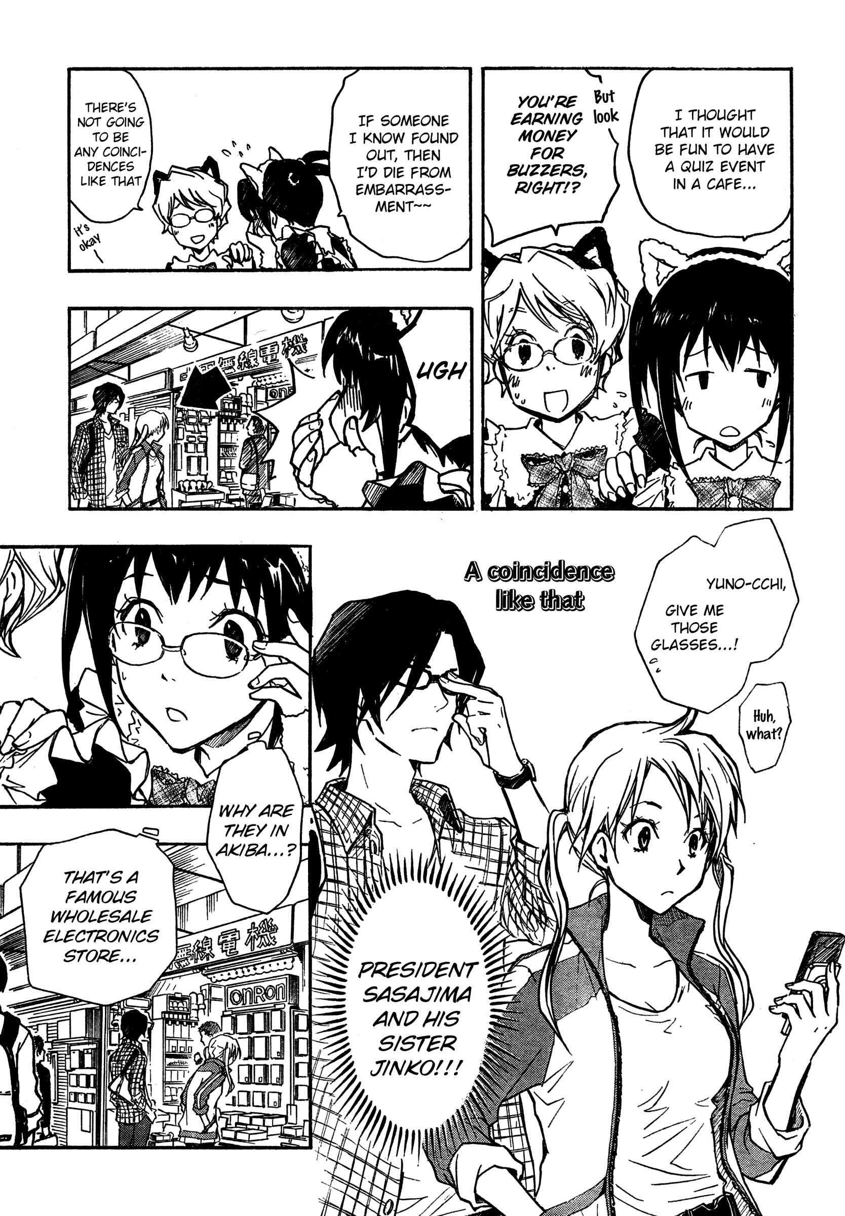 Page 7 Chapter 13 7◯3⨉