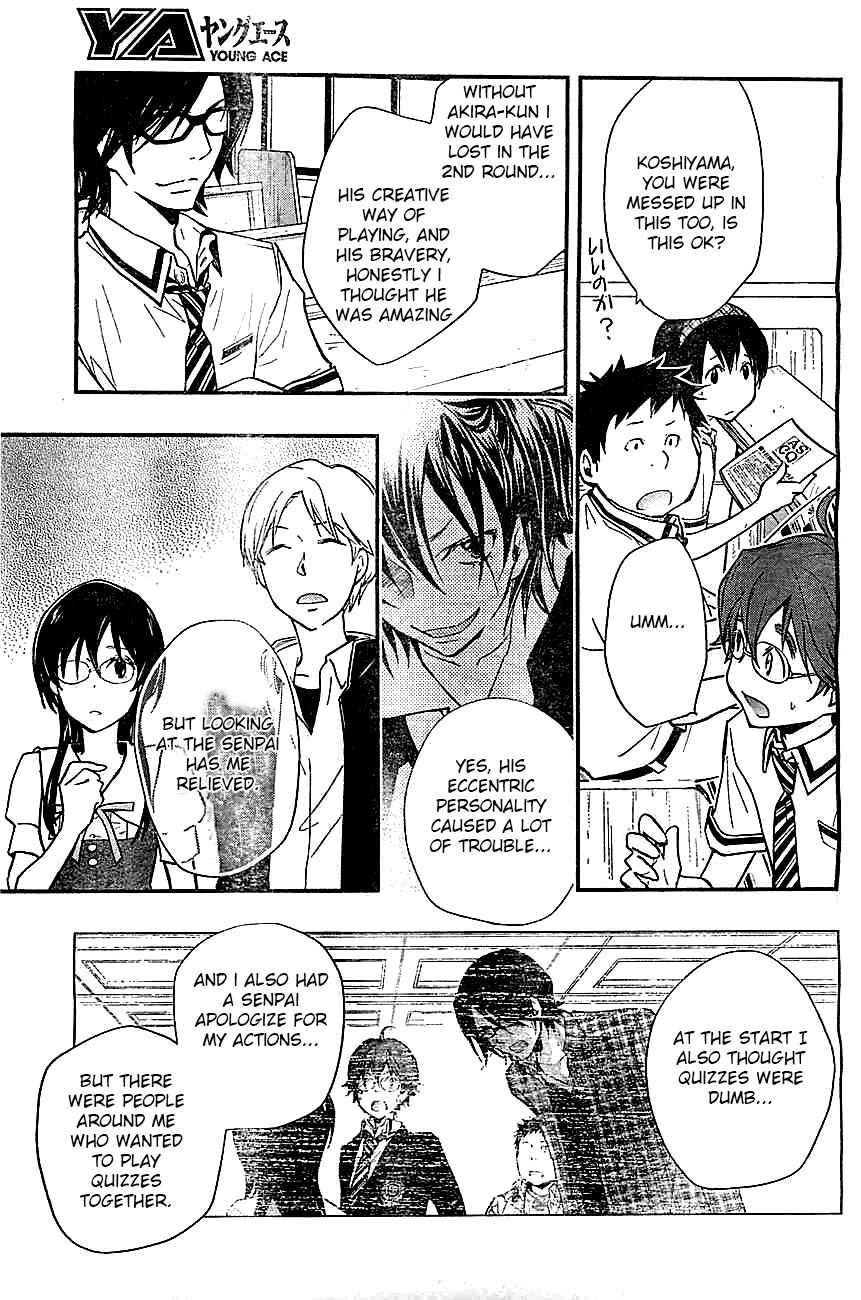 Page 10 Chapter 30 7◯3⨉