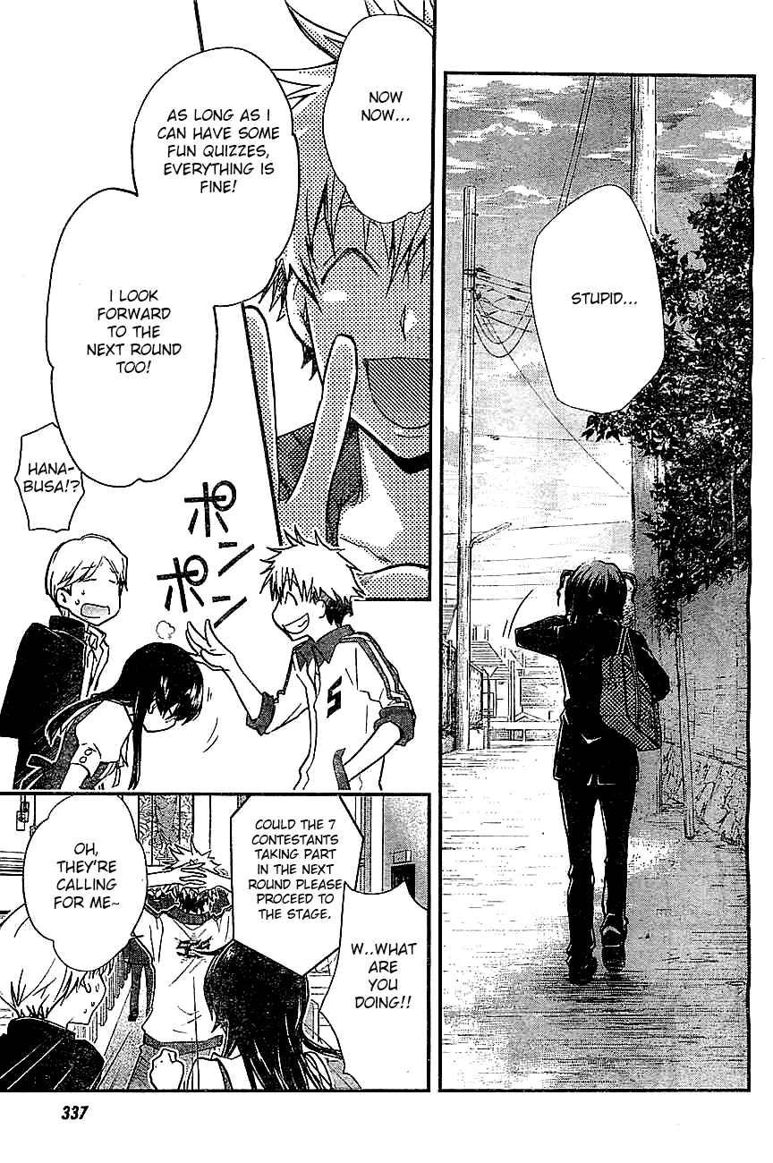 Page 12 Chapter 30 7◯3⨉