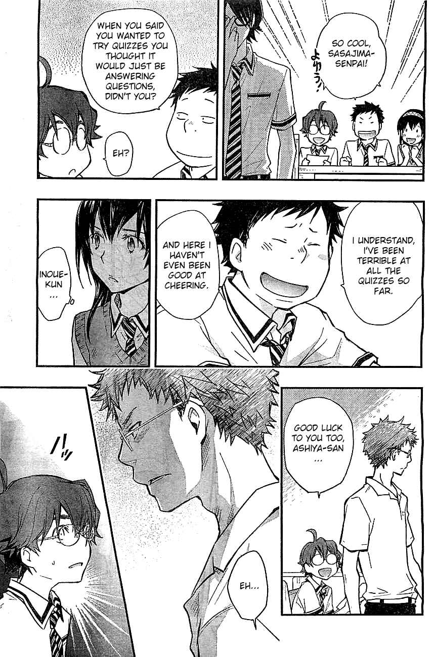 Page 14 Chapter 30 7◯3⨉