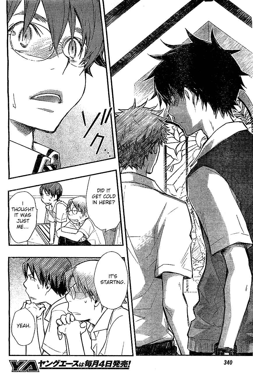 Page 15 Chapter 30 7◯3⨉