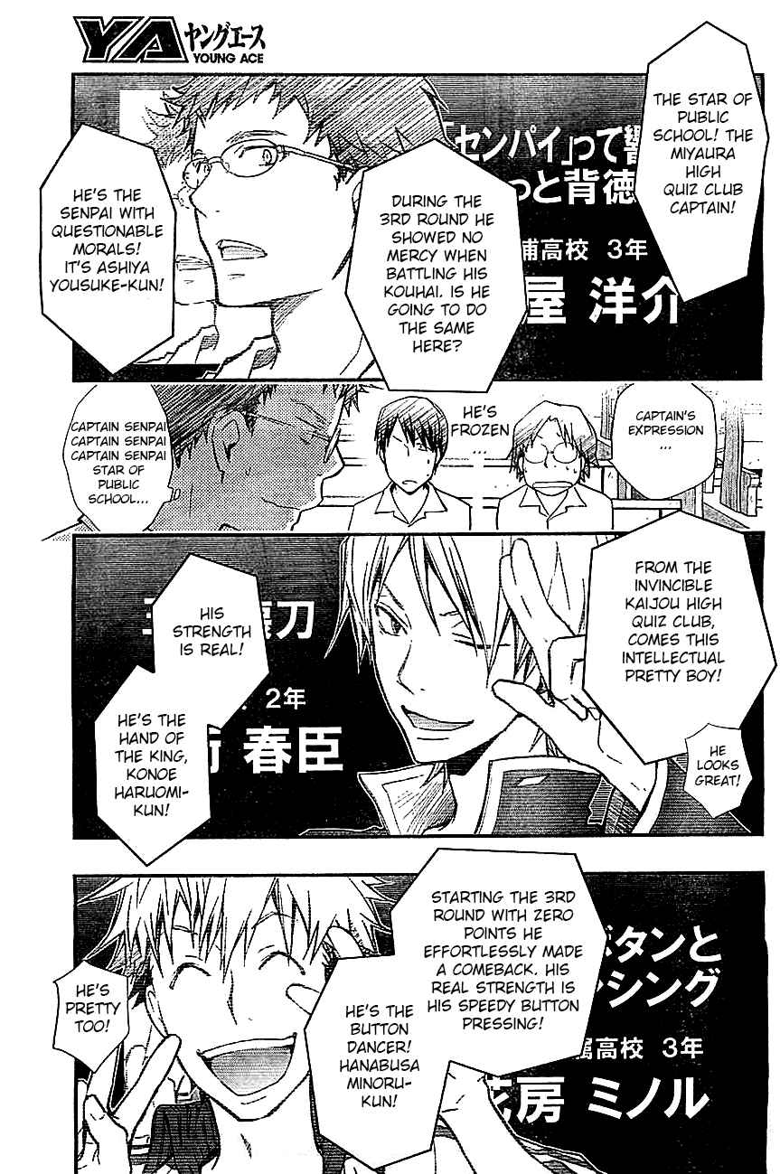 Page 20 Chapter 30 7◯3⨉