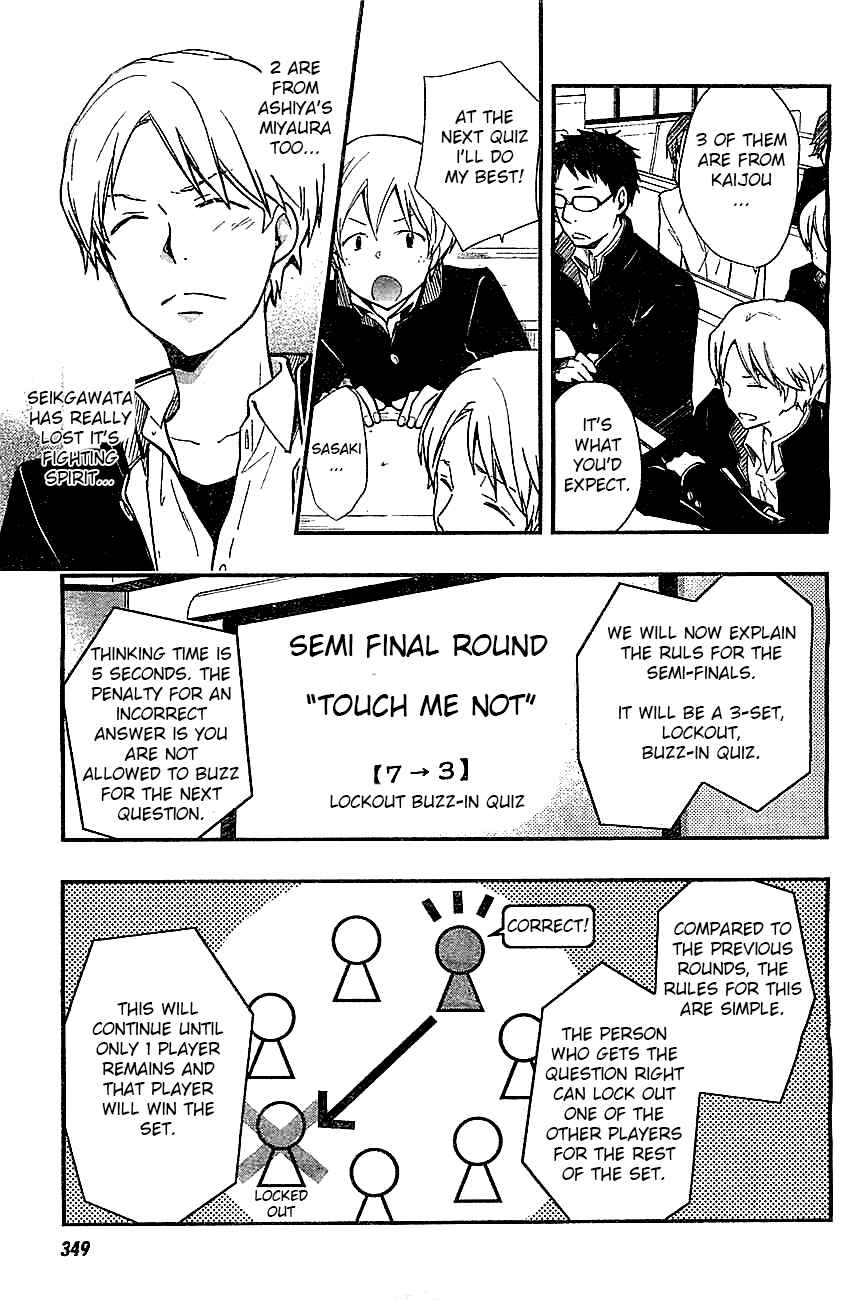Page 22 Chapter 30 7◯3⨉