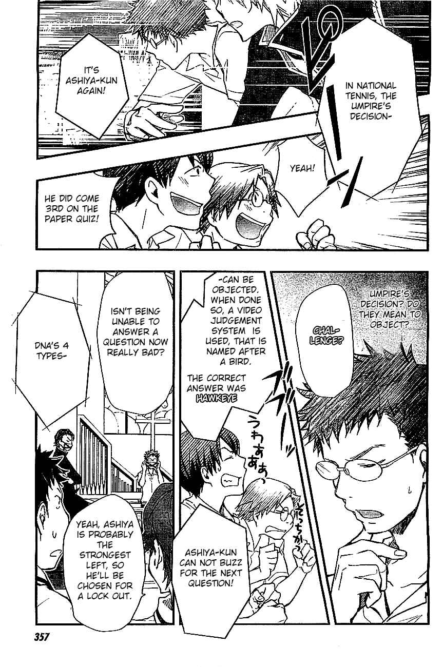 Page 29 Chapter 30 7◯3⨉