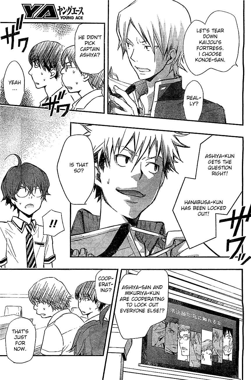 Page 31 Chapter 30 7◯3⨉