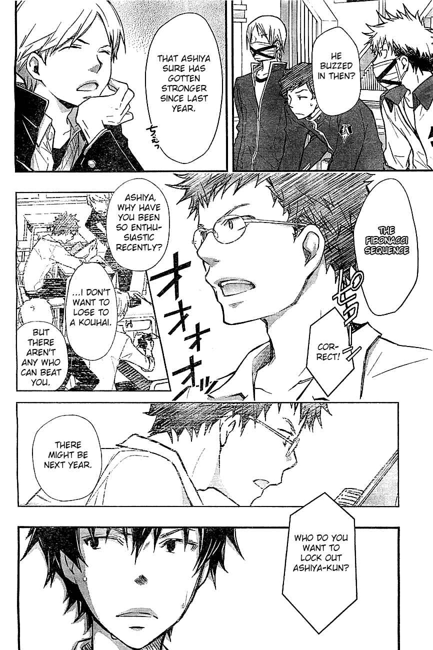 Page 34 Chapter 30 7◯3⨉