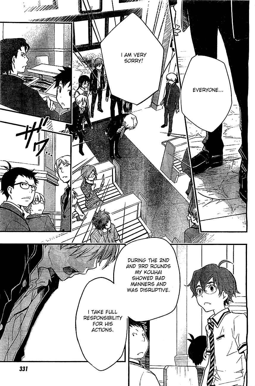 Page 6 Chapter 30 7◯3⨉