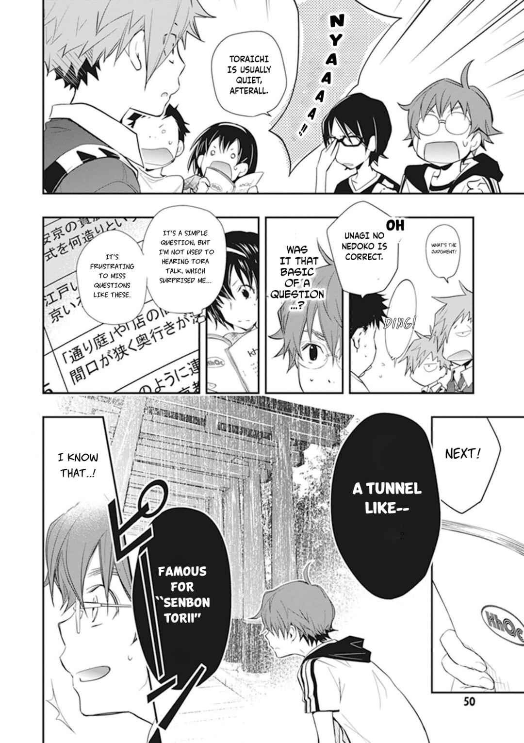 Page 17 Chapter 43 7◯3⨉