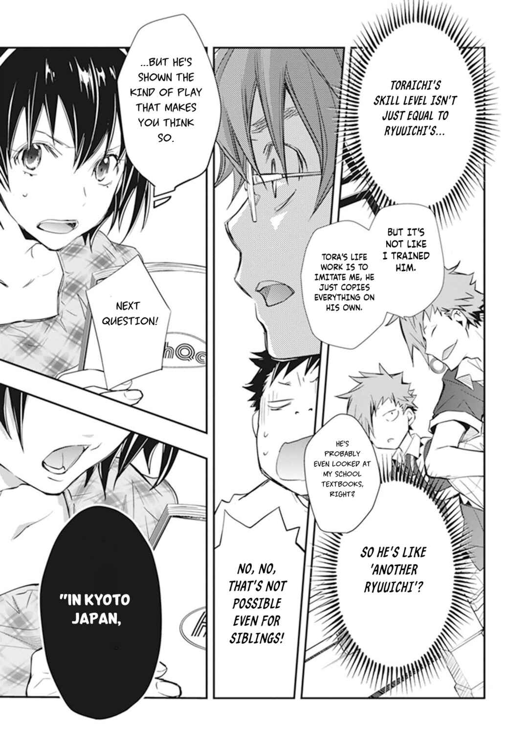 Page 24 Chapter 43 7◯3⨉