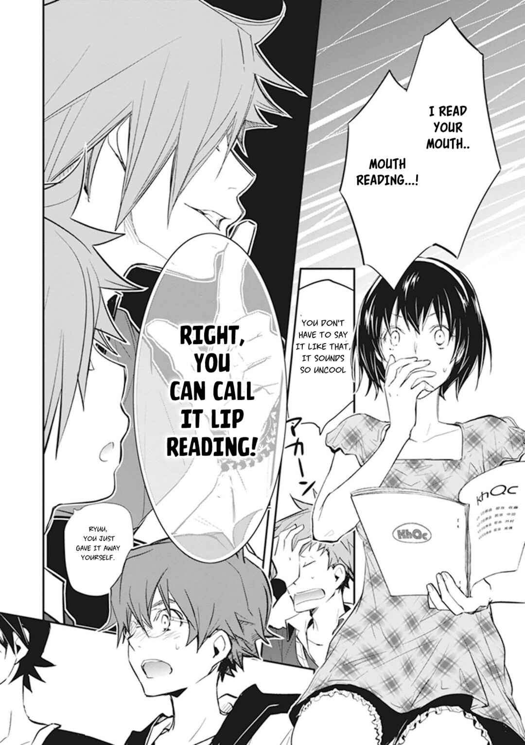 Page 31 Chapter 43 7◯3⨉