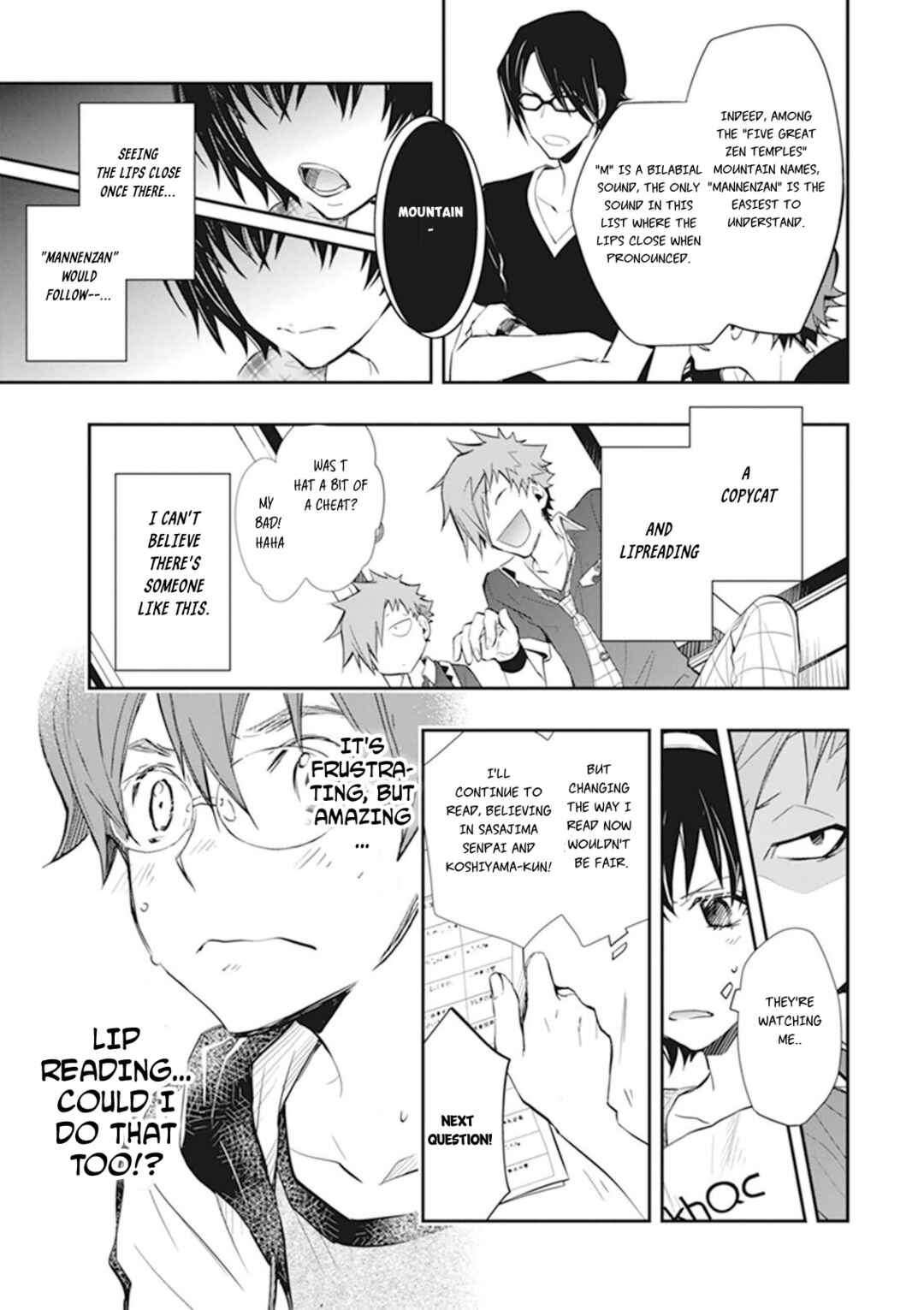Page 32 Chapter 43 7◯3⨉