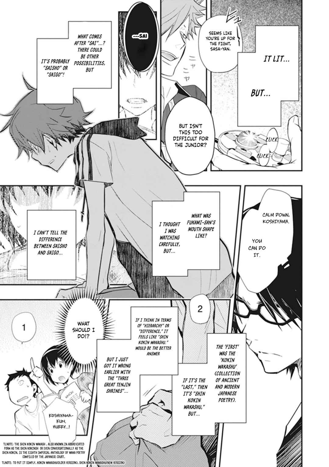 Page 34 Chapter 43 7◯3⨉