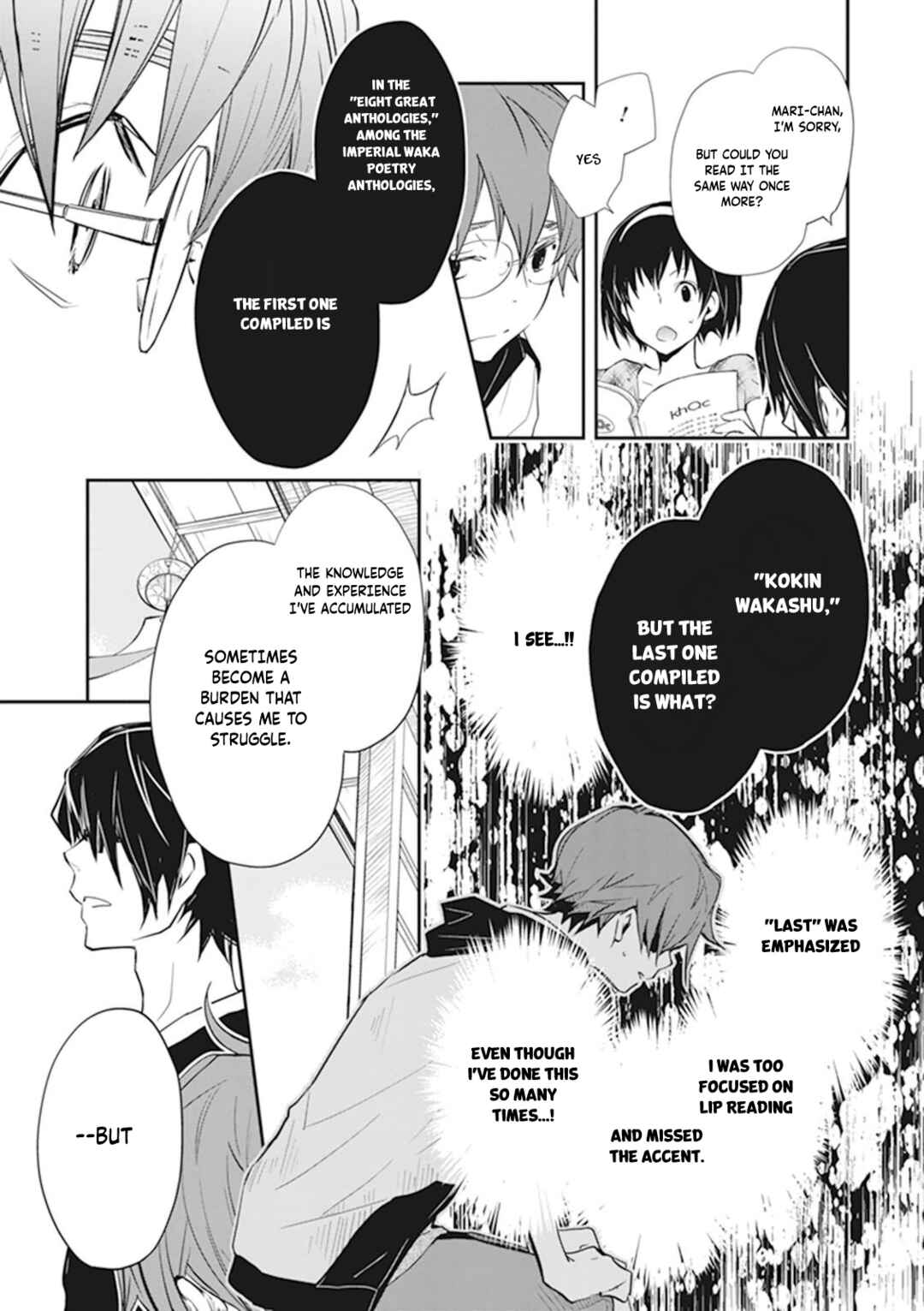 Page 36 Chapter 43 7◯3⨉