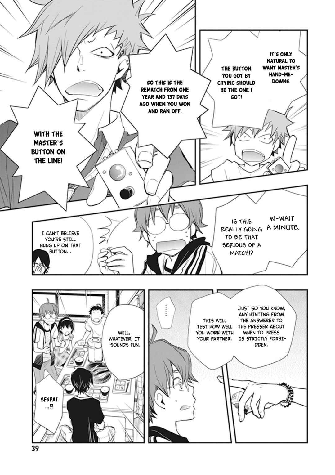 Page 6 Chapter 43 7◯3⨉