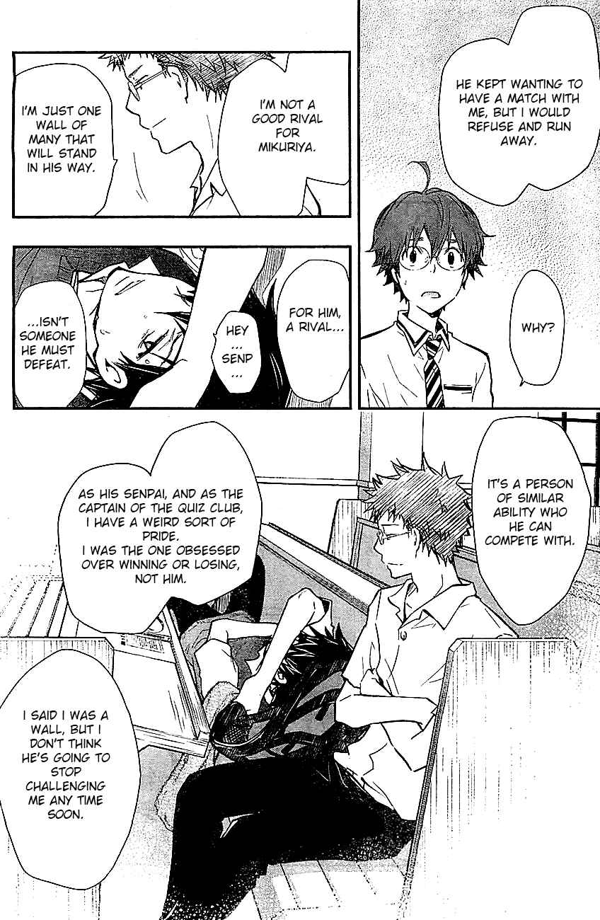 Page 18 Chapter 31 7◯3⨉