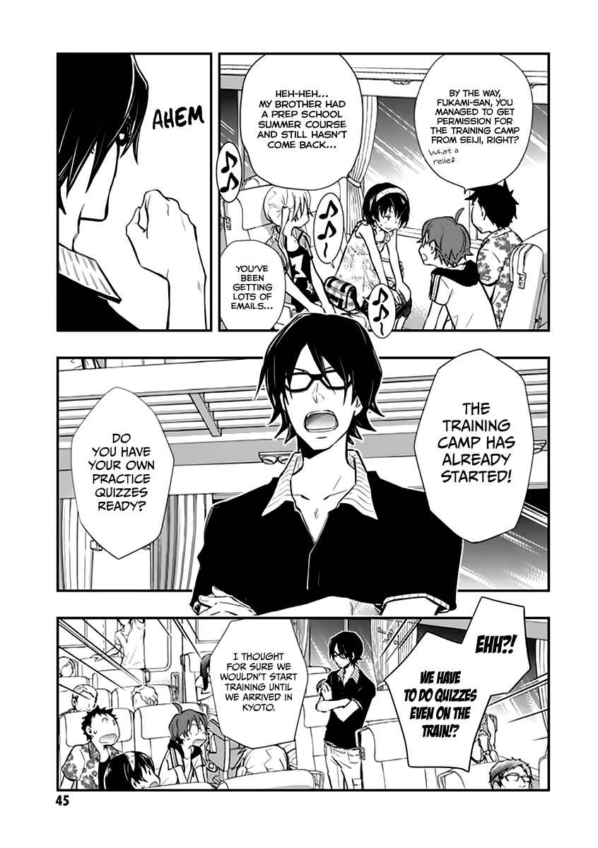 Page 11 Chapter 38 7◯3⨉