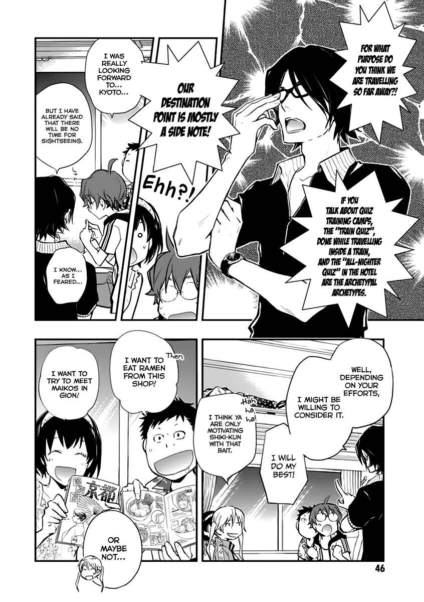 Page 12 Chapter 38 7◯3⨉