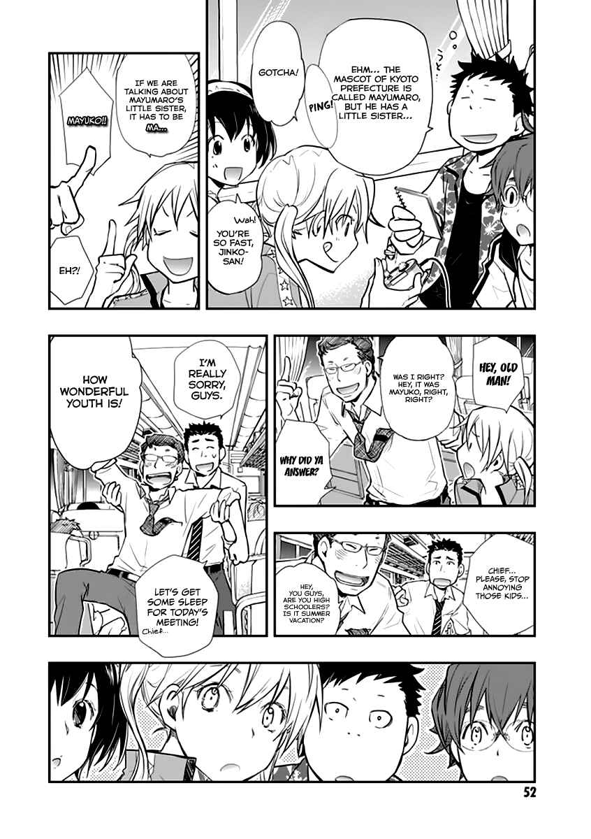 Page 18 Chapter 38 7◯3⨉