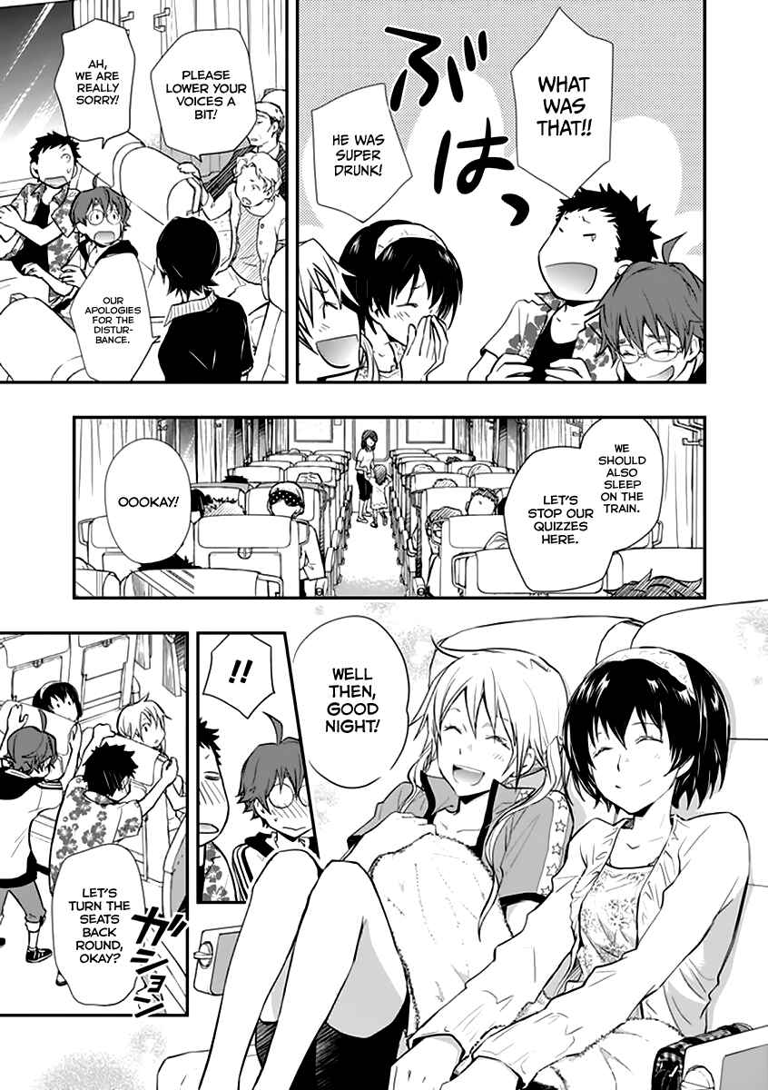 Page 19 Chapter 38 7◯3⨉