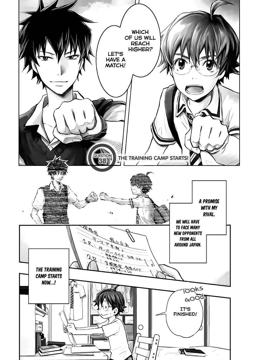 Page 2 Chapter 38 7◯3⨉