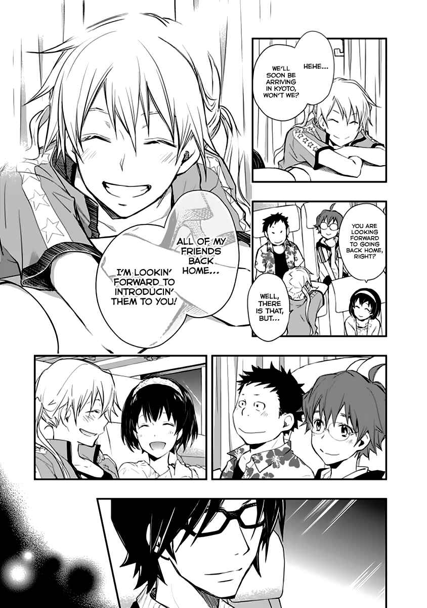Page 20 Chapter 38 7◯3⨉