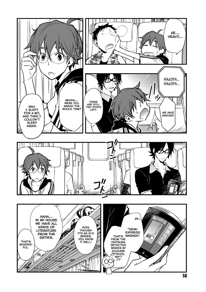 Page 24 Chapter 38 7◯3⨉