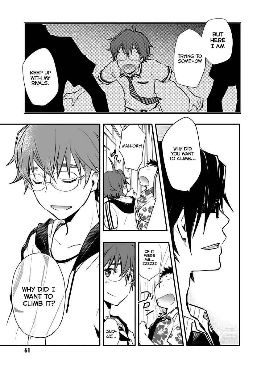 Page 27 Chapter 38 7◯3⨉