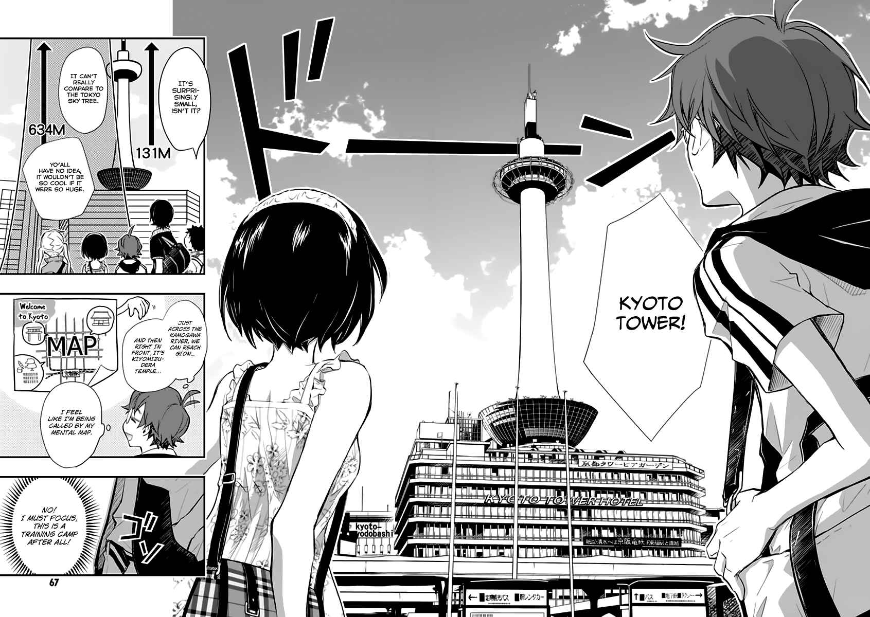 Page 32 Chapter 38 7◯3⨉