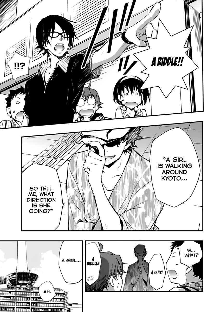 Page 34 Chapter 38 7◯3⨉
