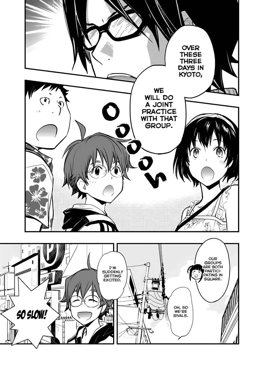 Page 38 Chapter 38 7◯3⨉