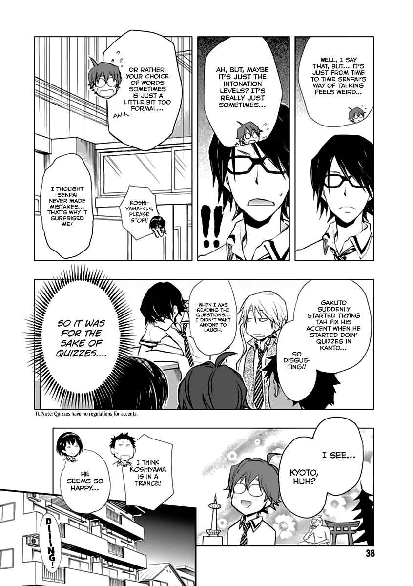 Page 4 Chapter 38 7◯3⨉