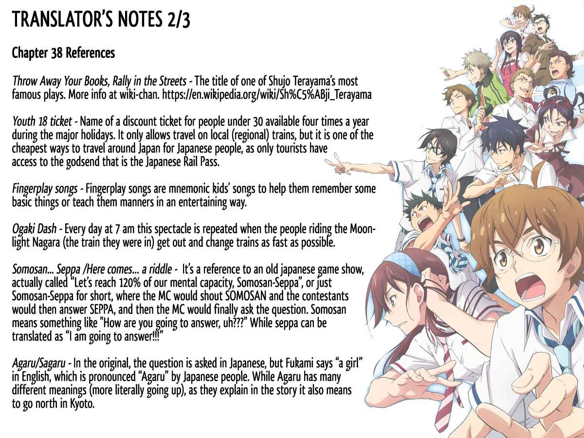 Page 46 Chapter 38 7◯3⨉