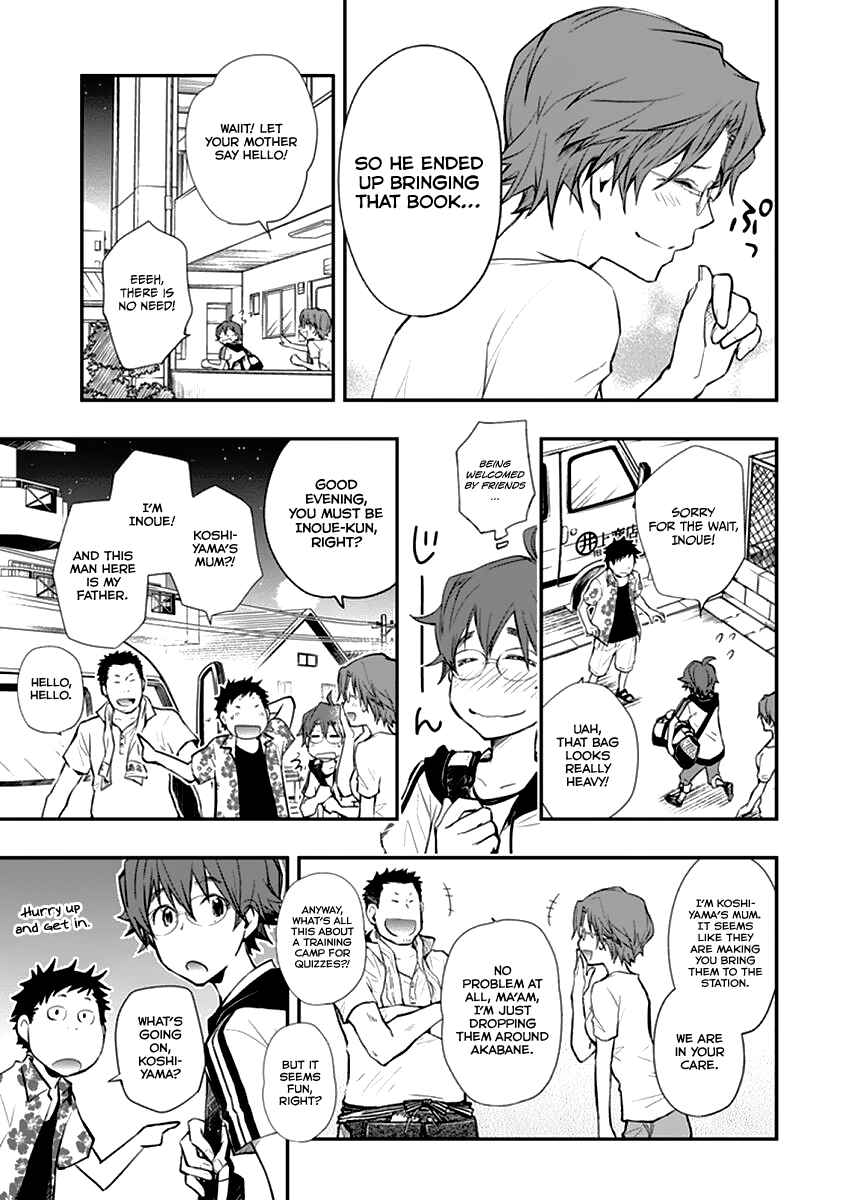 Page 7 Chapter 38 7◯3⨉