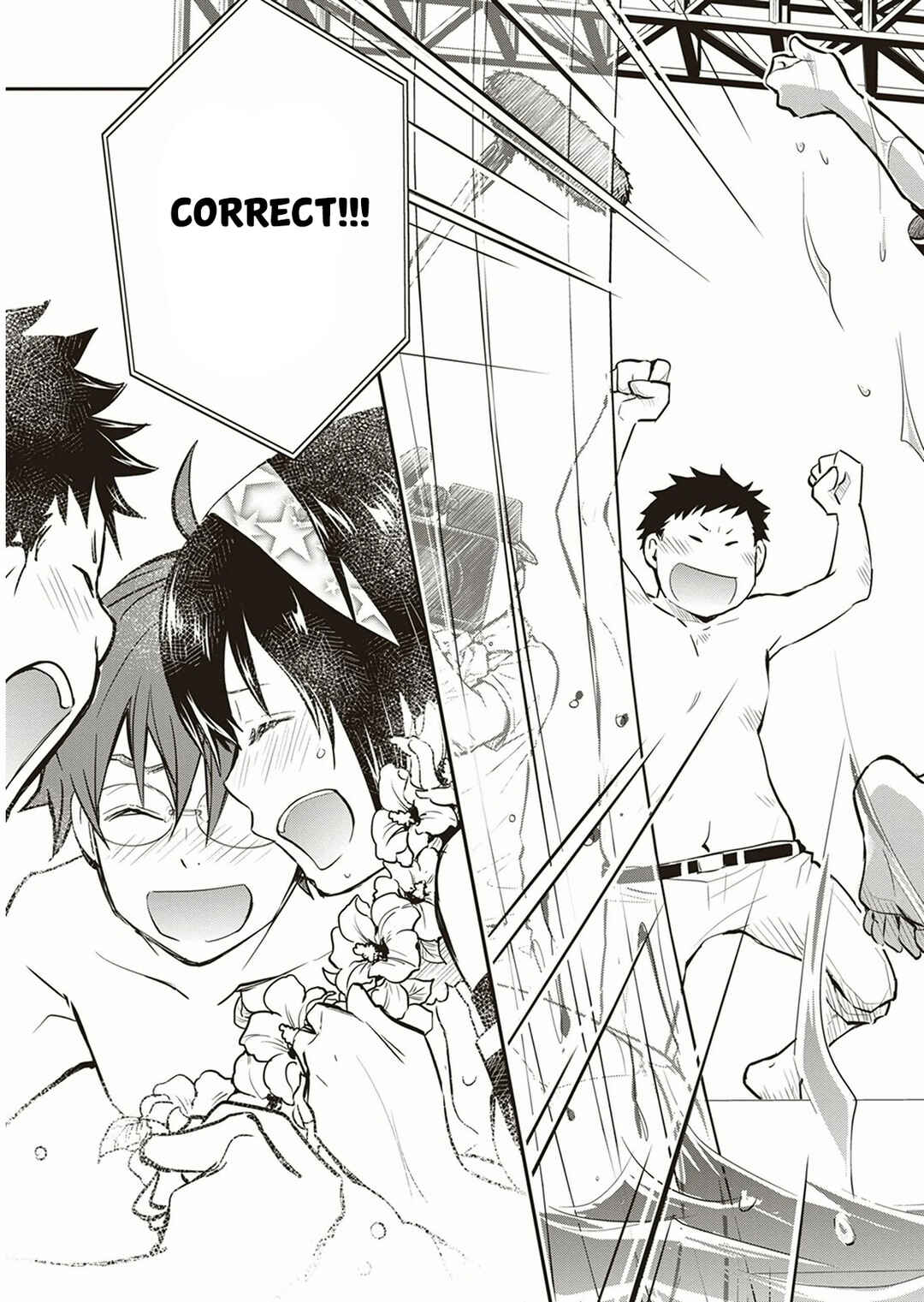 Page 10 Chapter 56 7◯3⨉