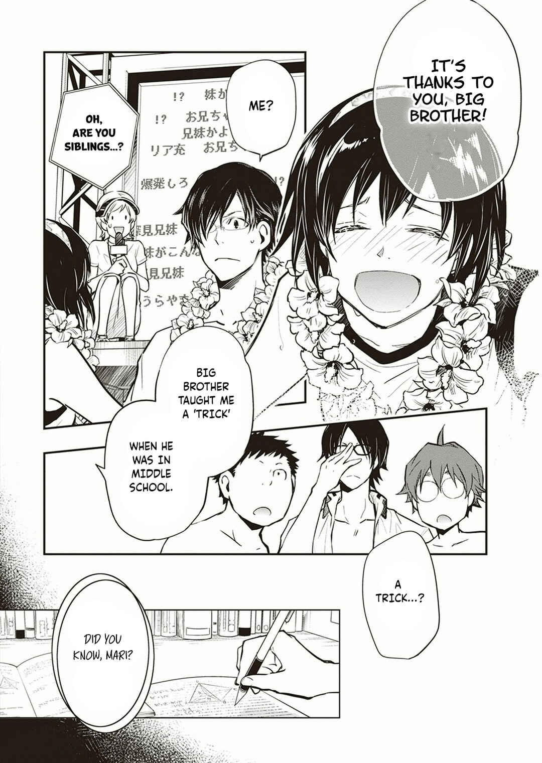 Page 13 Chapter 56 7◯3⨉