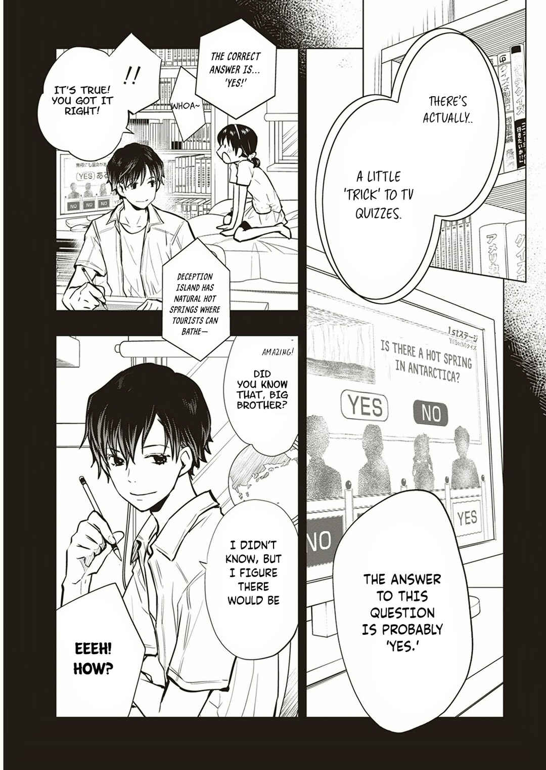 Page 14 Chapter 56 7◯3⨉