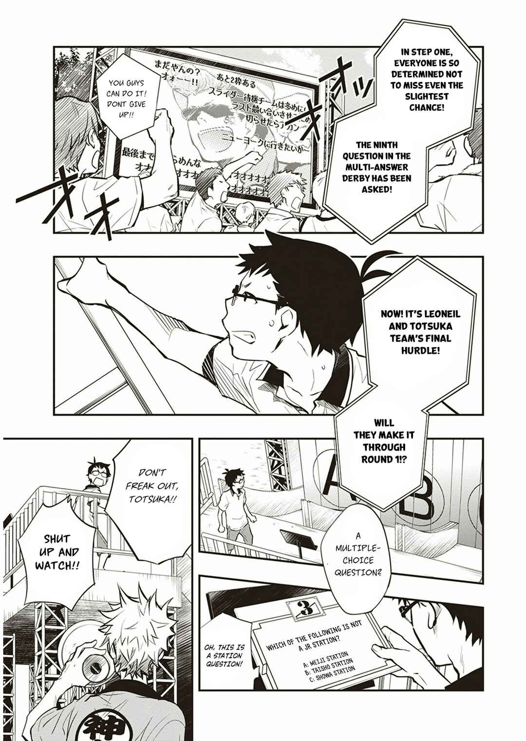 Page 20 Chapter 56 7◯3⨉