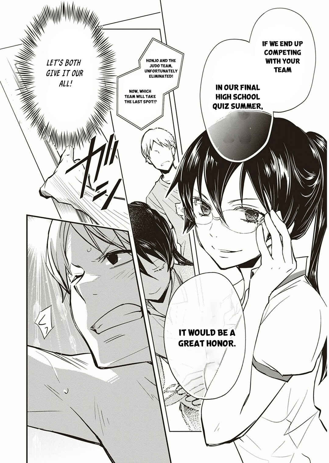 Page 27 Chapter 56 7◯3⨉