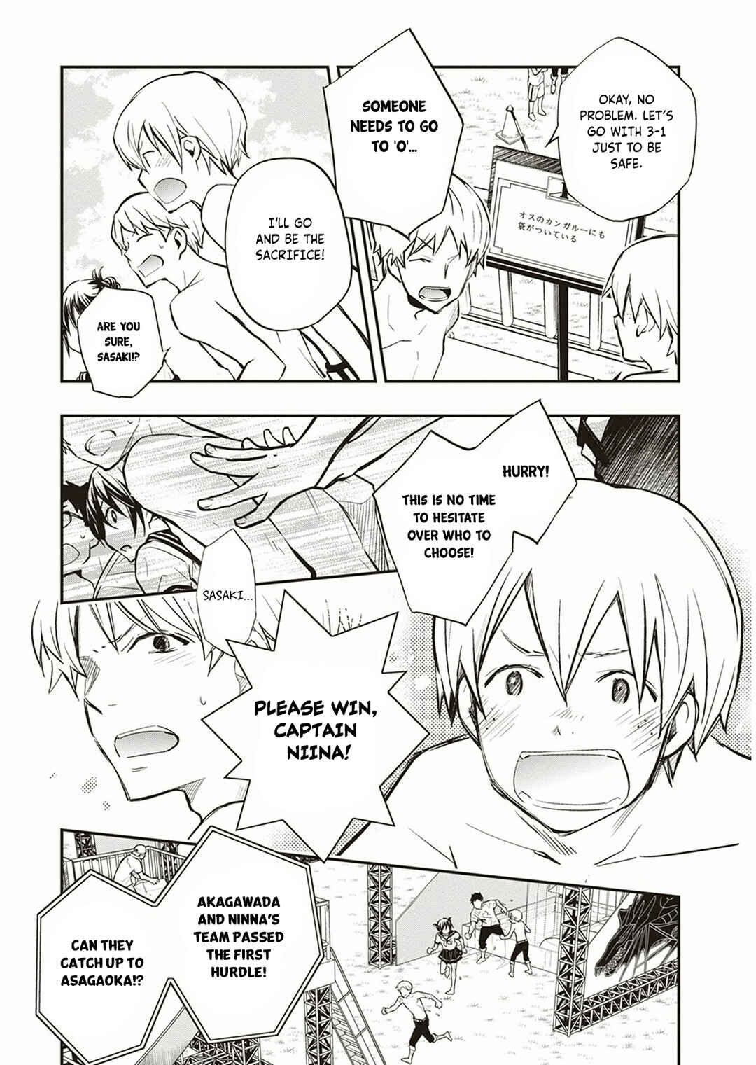 Page 29 Chapter 56 7◯3⨉