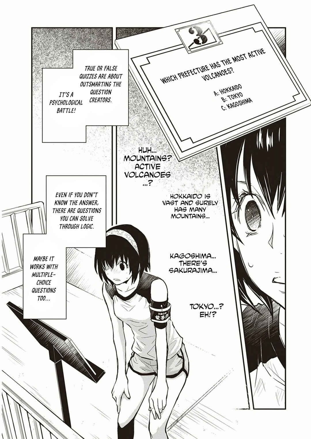 Page 4 Chapter 56 7◯3⨉