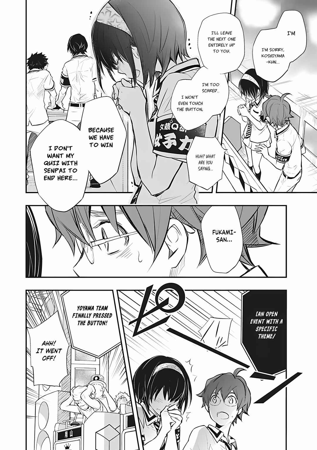 Page 14 Chapter 72 7◯3⨉