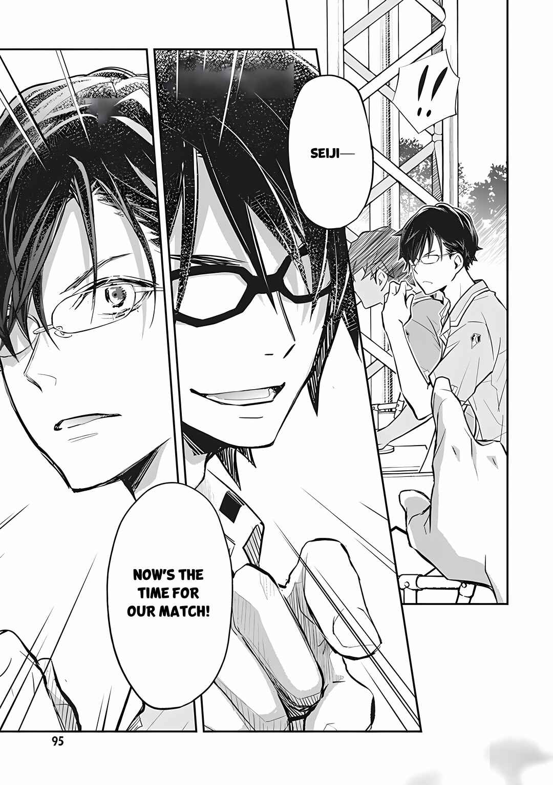 Page 23 Chapter 72 7◯3⨉