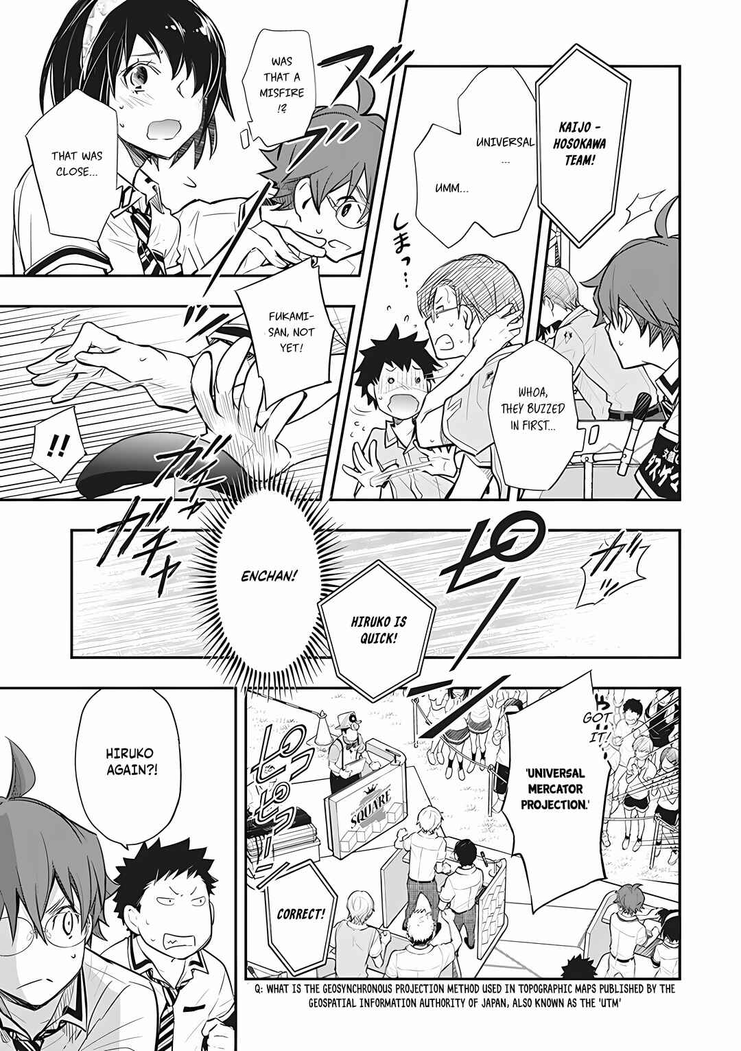 Page 5 Chapter 72 7◯3⨉