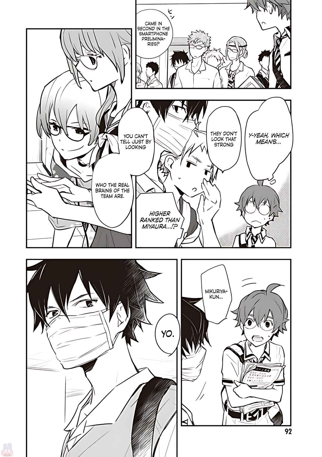 Page 14 Chapter 78 7◯3⨉
