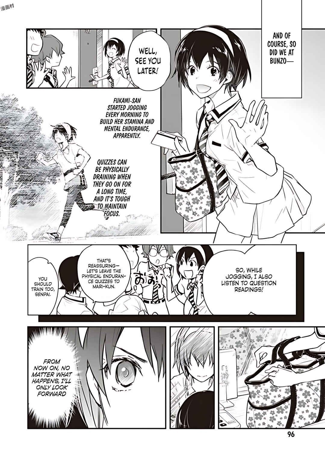 Page 18 Chapter 78 7◯3⨉